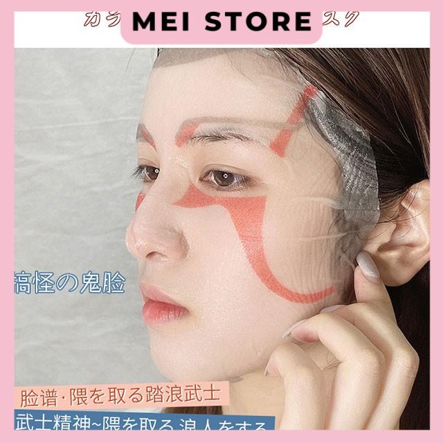 Mặt Nạ Hình Gesha Feotznw Painted Patch Mask Niacinamide Dưỡng Ẩm Thu Nhỏ Lỗ Chân Lông