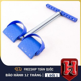 Lò Xo Tập Bùng Và Lưng❤️FREESHIP❤️Siêu Hot