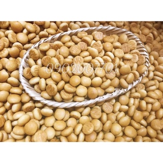 Bánh Hạt Ngọc ( Bánh Nút ) 100G / 250G / 500G
