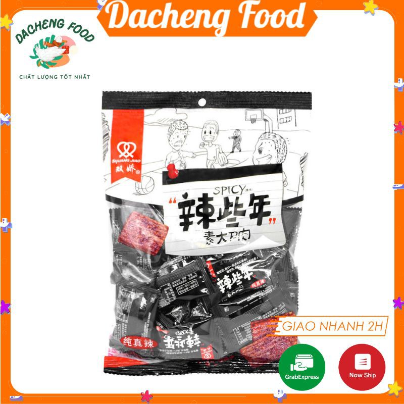 Thịt hổ cay Hồ Nam màu đỏ 1 túi 250g có 30-35 gói nhỏ đồ ăn vặt Sài Gòn vừa ngon vừa rẻ | Dacheng Food