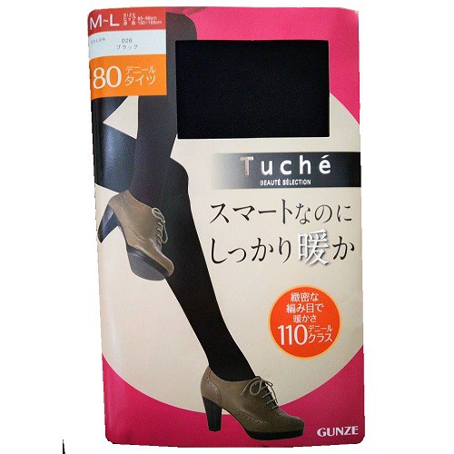 Quần tất giữ nhiệt GUE TUCHE 80D - Nhật Bản (Đen)