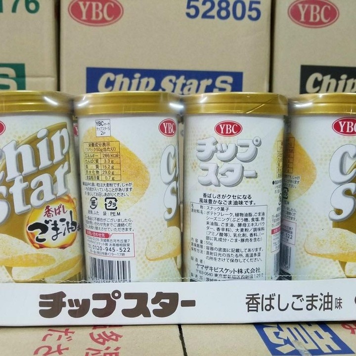 Bánh khoai tây chip giòn YBC 50g - Nhật