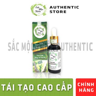Trị Mụn Cao Cấp Sắc Mộc Thiên - Điều Trị Mụn - Nám - Tàng Nhang - Sẹo Rỗ