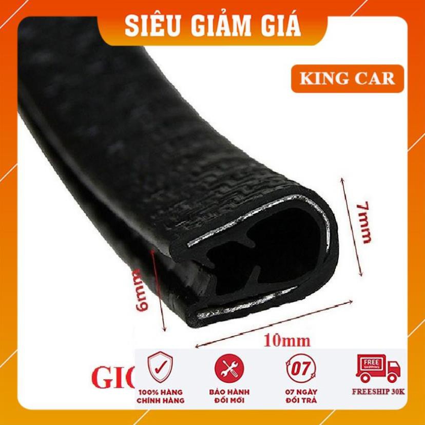 Nẹp viền cửa ô tô chữ u lõi thép cho cánh cửa chống va đập, trầy xước - Shop KingCar