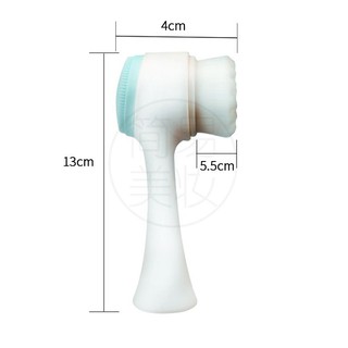Dụng Cụ Cọ Rửa Mặt 2 Đầu Cầm Tay