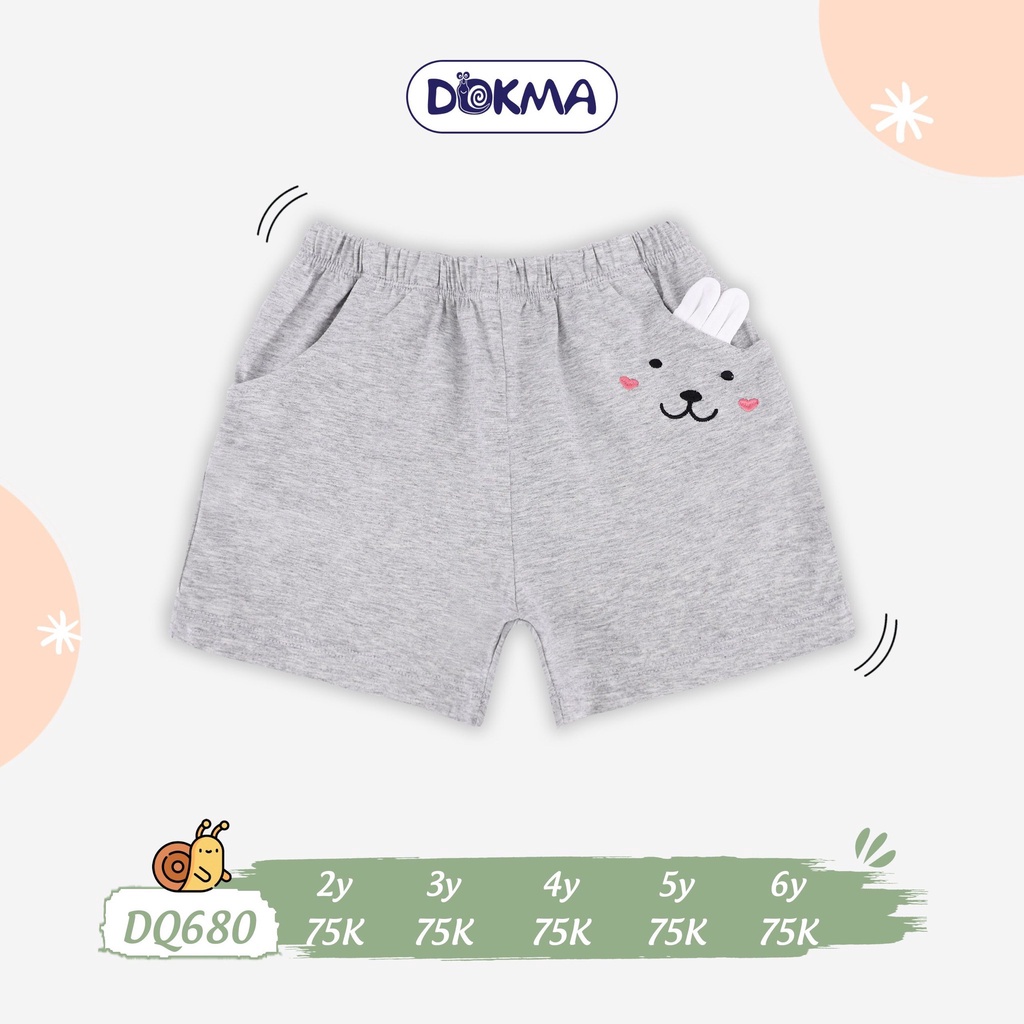 (2-6Y) Quần đùi / quần short vải cotton cho bé - DOKMA