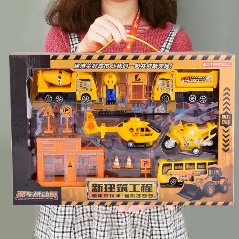 Set Mô hình oto xe tăng máy bay tàu hoả 13 chi tiết siêu to khổng lồ