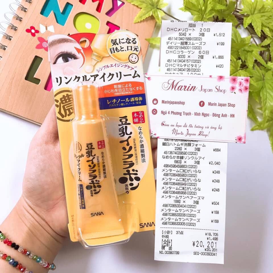 (MiNi) Kem dưỡng mắt Sana Nameraka Wrinkle Eye Cream Nhật Bản chính hãng | BigBuy360 - bigbuy360.vn