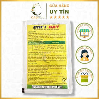 Thuốc đặt trị rầy NITENPYRAM 50% - Diệt sạch rầy