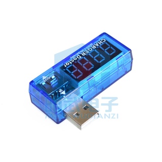 Usb kiểm tra dòng điện sạc pin mw