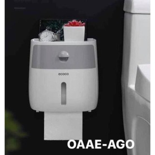 BB123 Bin2312- Hộp đựng giấy vệ sinh Ecoco siêu dính Bin123