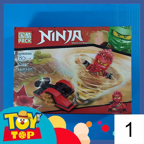 [Một hộp] Non - lego ninjago con quay lốc xoáy forbidden slam spinner ninja PRCK 61027