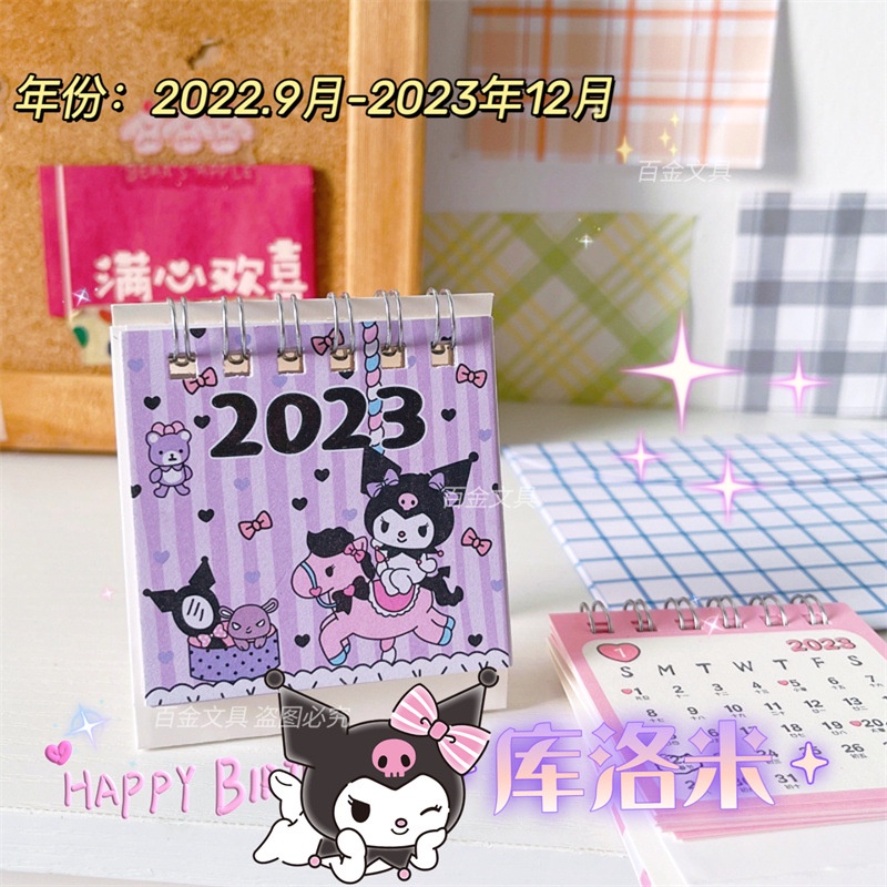 SANRIO Lịch Để Bàn Mini Năm 2023 Kiểu Dáng Đơn Giản Dễ Thương Làm Quà Tặng Giáng Sinh Năm Mới 2022 Đến 2023