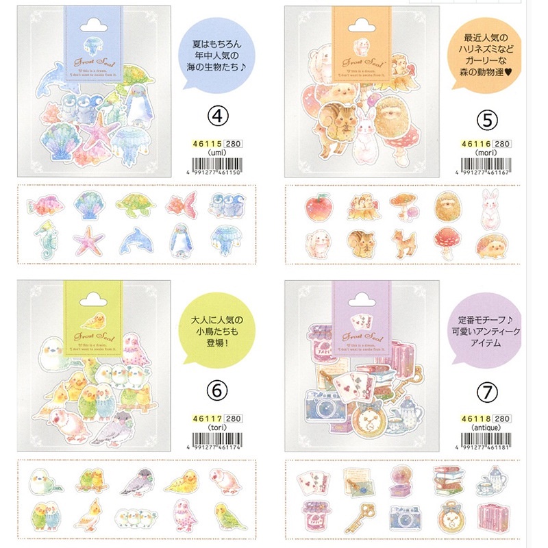 Set 70 miếng sticker họa tiết trang trí dễ thương cho điện thoại laptop, hình dán sticker cute anime