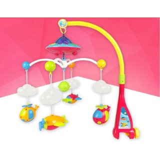 ĐỒ CHƠI TREO NÔI ROYAL (có remote) - King Of Prussia