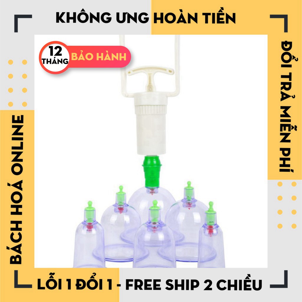 [Hàng Loại 1] Bộ Giác Hơi Không Cần Lửa 12 Ly Kèm 1 Ống Bơm Chuyên Dụng.Bộ giác hơi 12 món không dùng lửa.