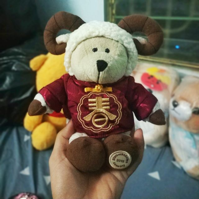 Teddy Bear Sale
