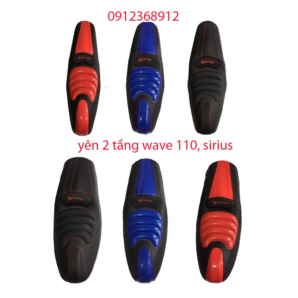 Yên xe thời trang wave 110, sirius kiểu 2 tầng