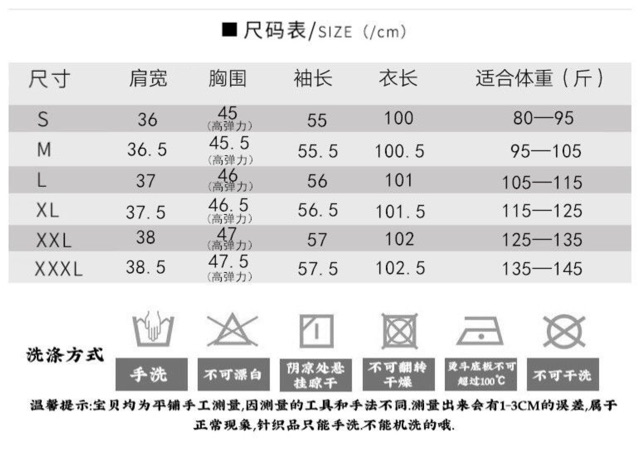 Váy len dáng dài Hàn quốc - kèm ảnh thật Mã 363