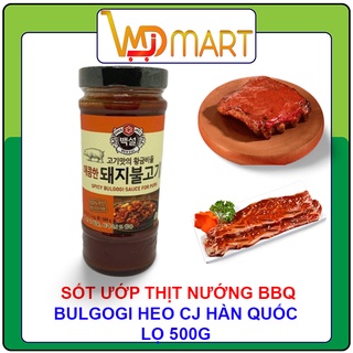 Sốt ướp BBQ thịt heo Beksul Hàn quốc