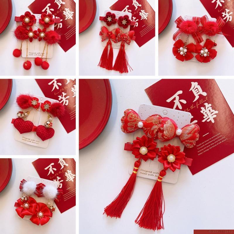 Bộ kẹp tóc tua rua màu đỏ phong cách năm mới thời trang xinh xắn cho bé gái