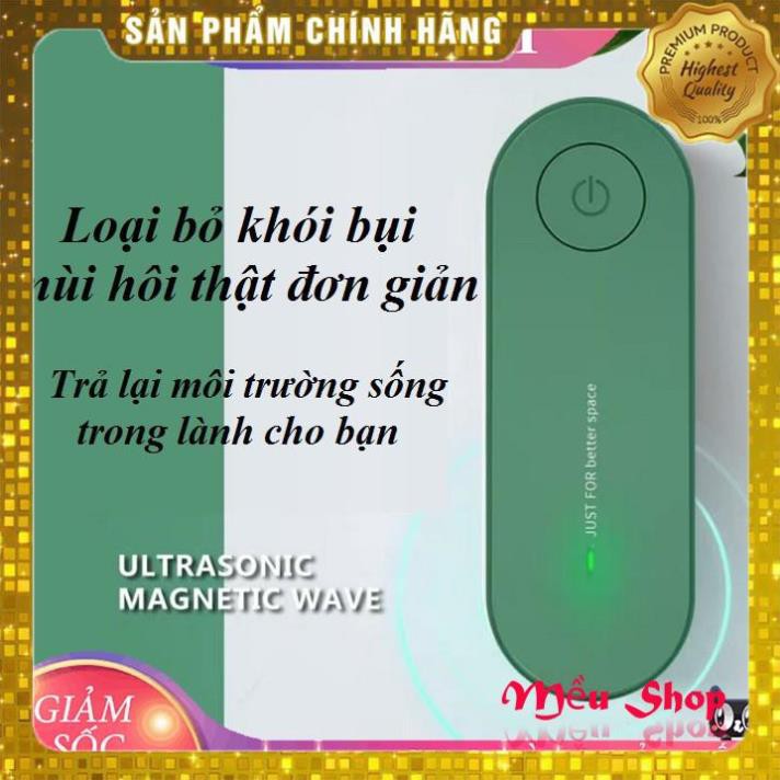 Máy khử mùi thuốc lá lọc không khí mini khử mùi nhà vệ sinh nấu bếp TS056 MỀU SHOP