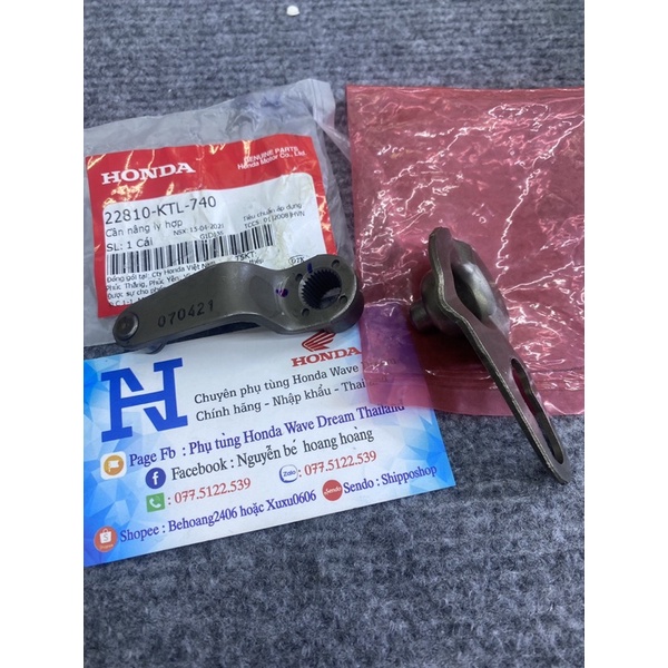 Muỗng nồi wave dream chính hãng