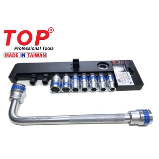 Bộ tuýp 10 PCs 1/2" cần cong L - TOP Đài Loan Đầu tuýp từ 10-24mm, cần siết to khỏe và bề mặt chống trơn khi thao tác