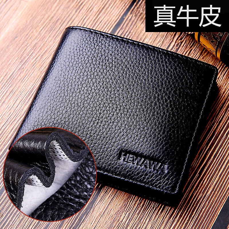 Wallet Men's Leather Short Genuine Leather Student First Layer Cowhide Multi-Functional Men's Wallet Genuine Leather Fashion Wallet