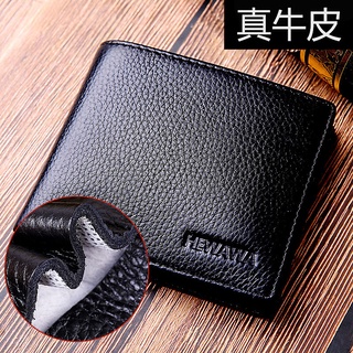 Wallet Men's Leather Short Genuine Leather Student First Layer Cowhide Multi-Functional Men's Wallet Genuine Leather Fashion Wallet