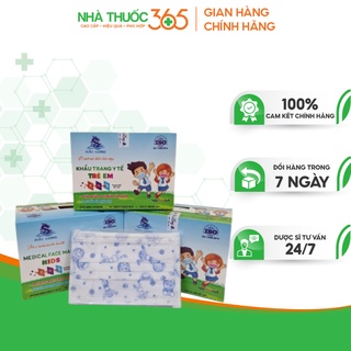Khẩu Trang Y Tế Trẻ Em Hải Long Vải Mịn, Thun Chắc Chắn Và Dễ Thở Hộp 50 Chiếc