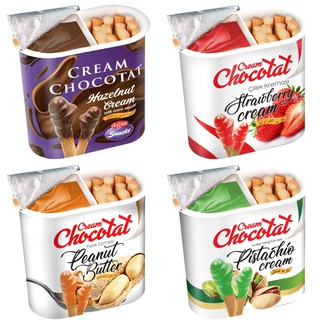 Bánh que chấm Nutella & Go / Dogkar Gida - Mỹ 🇺🇸
