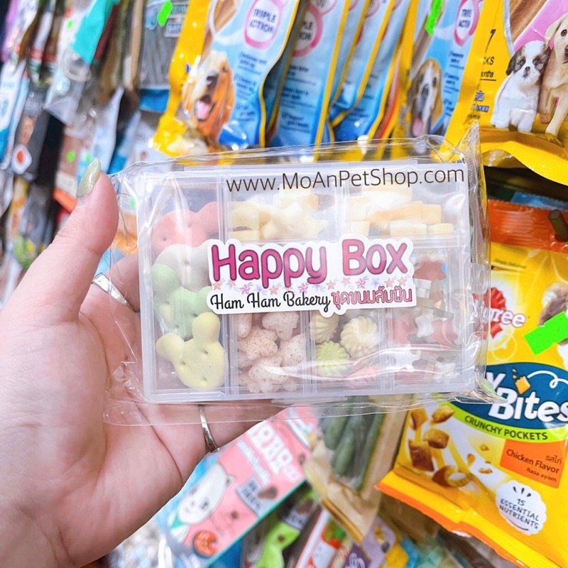 Happy Snack Box Ham Ham Bakery ( snack dinh dưỡng cho thú nhỏ)