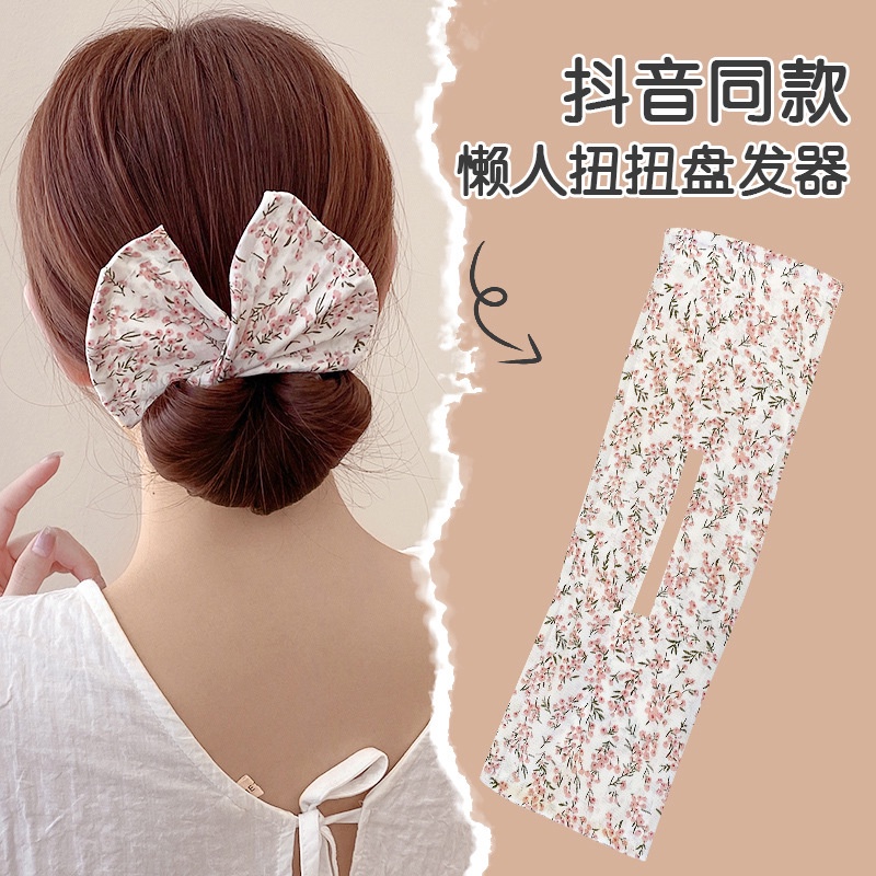 Dụng Cụ Tạo Kiểu Tóc Búi Thời Trang 19 Màu Tùy Chọn Dành Cho Nữ