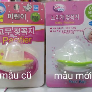 Ty ngậm núm ty giả chống hô GB baby hàn quốc cao cấp cho bé (hàng chính hãng)