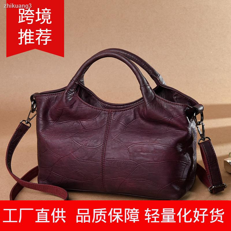 Túi Đeo Chéo Thời Trang 2021 Trọng Lượng Nhẹ Dành Cho Phụ Nữ Trung Niên