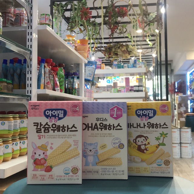 Bánh xốp ildong