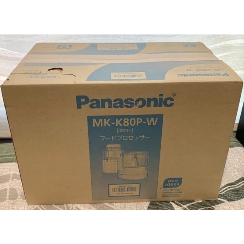 Máy xay thịt MK-K61, MK-K81 Hàng nhật nội địa