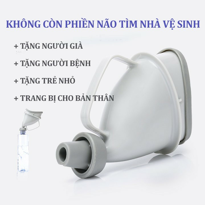 PVN16830 Dụng cụ hỗ trợ đi vệ sinh, phễu tiểu T2 .