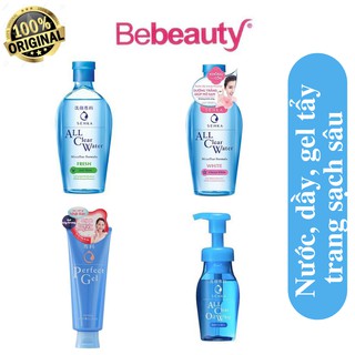 BỘ SẢN PHẨM TẨY TRANG SENKA (DẠNG NƯỚC, DẦU, GEL)