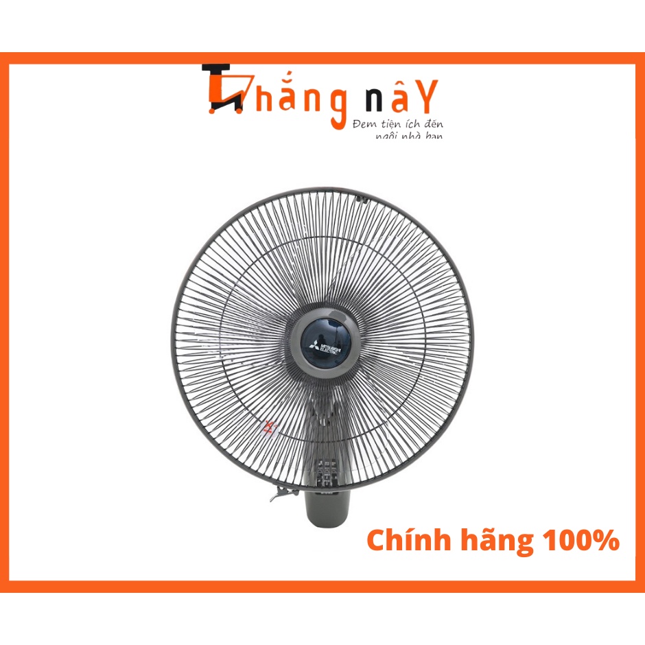 Quạt treo tường Mitsubishi W16-RA có điều khiển