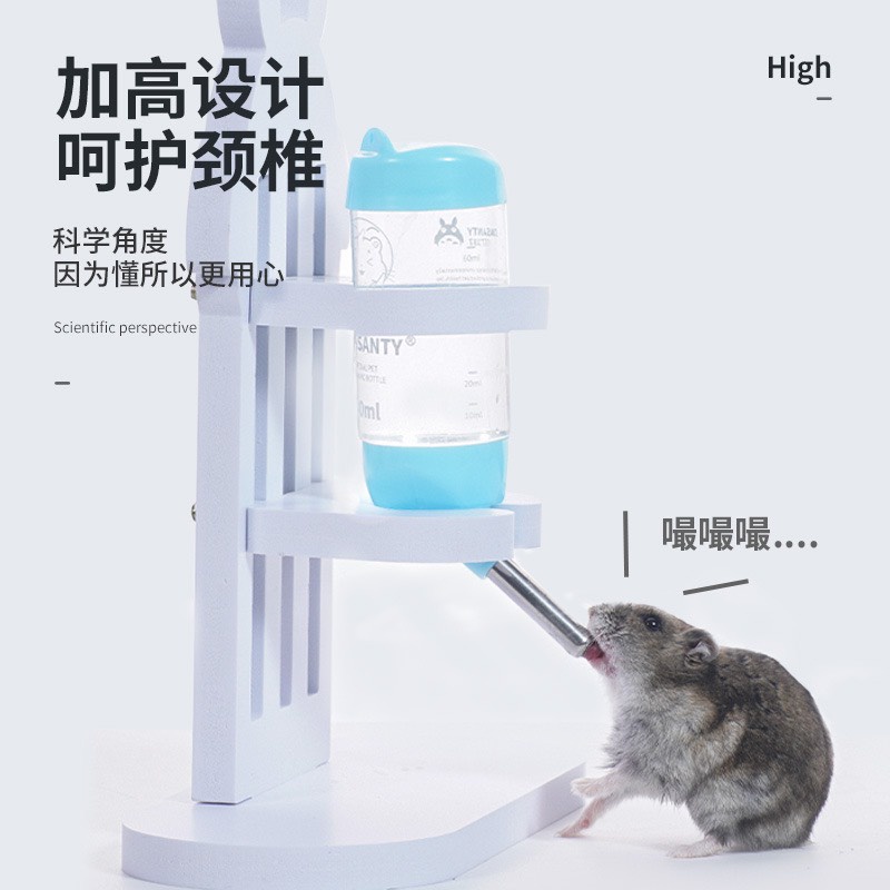 đế gỗ bình nước Johsanty cho hamster