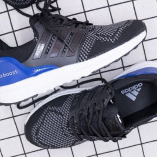 Giày Adidas Ultra Boost 2.0