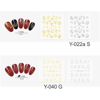 Hình xăm dán móng họa tiết màu vàng mã Y022-Y046