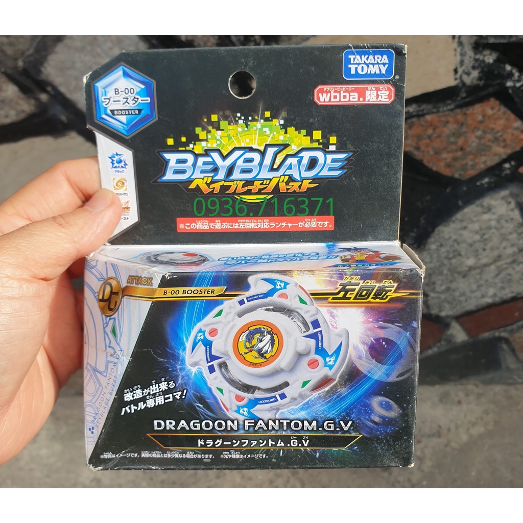 Con Quay Takara tomy beyblade burst có hộp, không kèm phóng quay