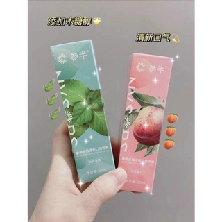 [ Freeship] Xịt thơm miệng🍀 Vị bạc Hà❤️ Dâu tây 🍀