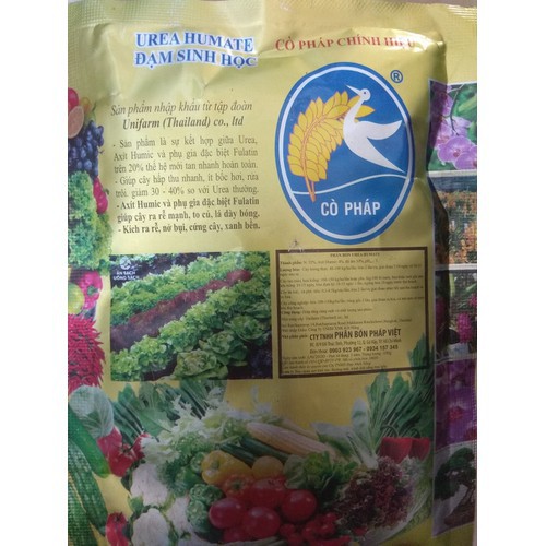 Phân bón đạm sinh học UREA HUMATE  - gói 1 kg