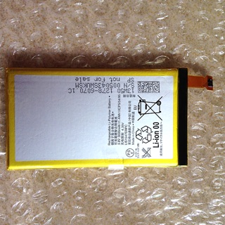 Pin Sony Z2 chính hãng Pin Sony Xperia ZL2/ Z2A/ SOL25/ D6563/ LIS1547ERPC