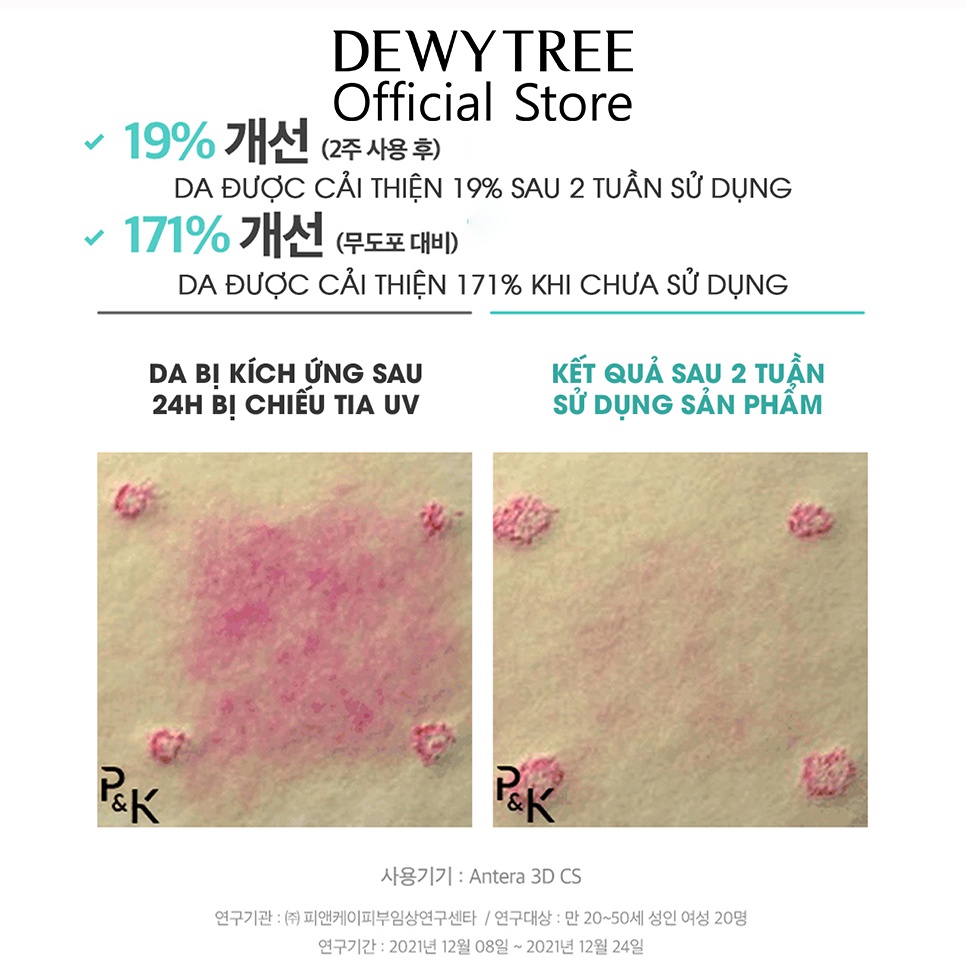 Sáp Chống Nắng Dạng Thỏi Kiềm Dầu Dưỡng Ẩm Trắng Da Dewytree Urban Shade Cool Calming Sun Stick SPF50+ PA++++