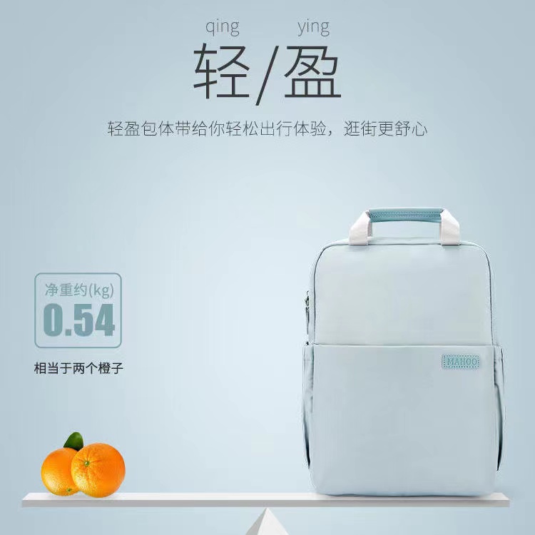 Ba Lô Đựng Laptop 14 15.6 inch Chống Thấm Nước Chất Lượng Cao Dành Cho Nữ